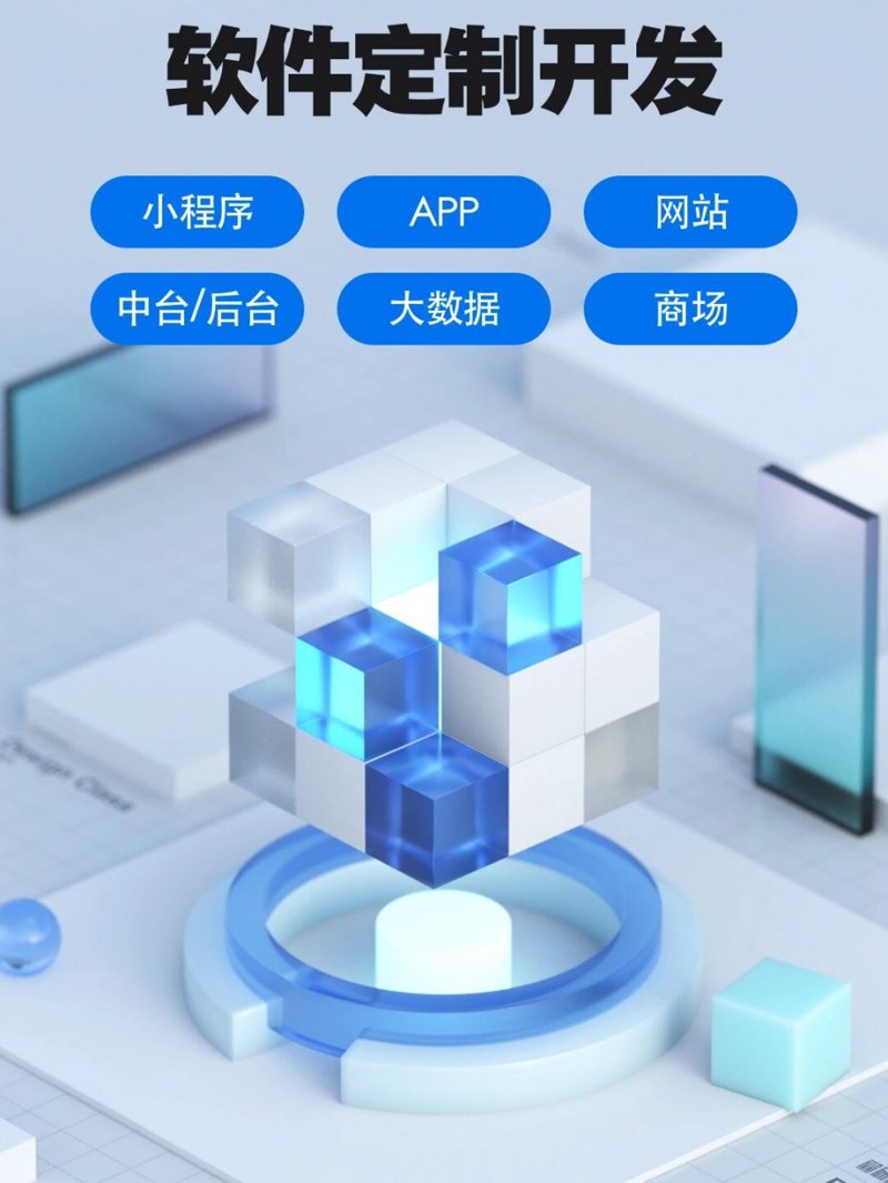 智能制造浪潮下,科技创新引领未来